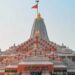 Ram Mandir Donation Theft: SBI ने 3 महीने पहले ही दी थी चेतावनी! फिर भी नहीं बदले गए कर्मचारी, अब उठ रहे बड़े सवाल