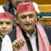 Akhilesh Yadav in Lok Sabha: लाठीचार्ज पर लोकसभा में गरजे सपा प्रमुख, बोले- 'क्या अब बेटियों के कपड़े फाड़ेंगे आप?'