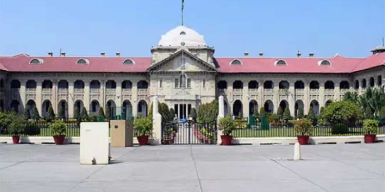 तीन तलाक और हलाला मामले पर इलाहाबाद हाईकोर्ट की सख्त टिप्पणी, बोला- 'धार्मिक प्रथाओं की आड़ में अपराध स्वीकार नहीं'