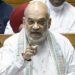 Anti Paper Leak Bill पर Amit Shah का पहला Reaction: बोले- 'छात्रों के भविष्य से खिलवाड़ करने वालों को किसी कीमत पर नहीं बख्शेंगे'