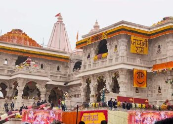 Ram Mandir Donation Theft: दान चोरी मामले में बड़ा एक्शन तय? 100 कर्मचारियों पर लटक सकती है नौकरी, SIT जांच में बढ़ी सख्ती