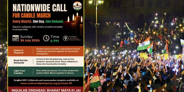 CJP Candle March: 26 जुलाई को शाम 6 बजे देशभर में होगा कैंडल मार्च, छात्रों और नागरिकों से शामिल होने की अपील