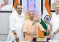 CM Yogi ने किसानों के लिए खोला ₹3025 करोड़ का खजाना, मंडियों के आधुनिकीकरण और e-NAM विस्तार को मिली मंजूरी
