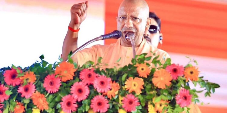 UP Disaster Management: CM योगी आज करेंगे ₹200 करोड़ के हाईटेक आपदा प्रबंधन मुख्यालय का उद्घाटन, 24×7 Emergency Centre से मिलेगी नई ताकत