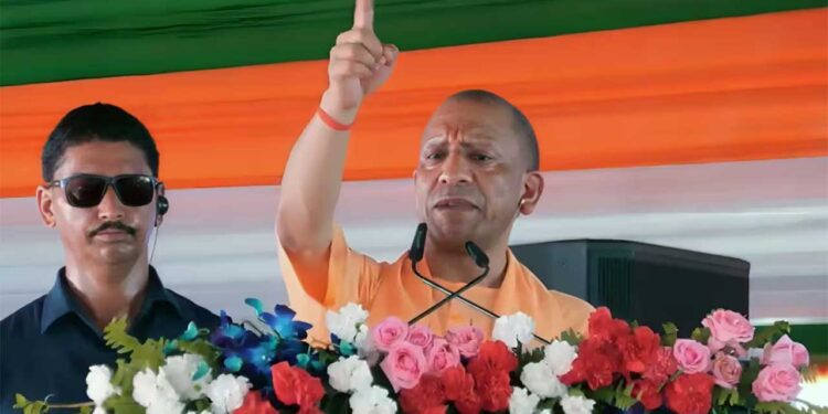 UP Teachers Gift: CM योगी ने लॉन्च की Cashless Health Scheme, 5 लाख का इलाज और ₹3 करोड़ तक का Insurance Cover
