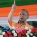 UP Teachers Gift: CM योगी ने लॉन्च की Cashless Health Scheme, 5 लाख का इलाज और ₹3 करोड़ तक का Insurance Cover