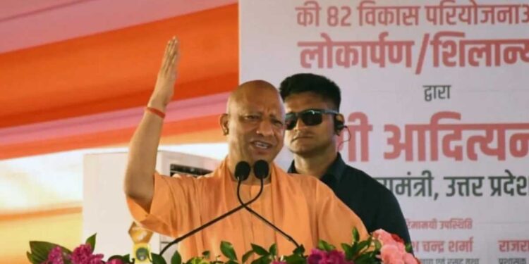 Barabanki में CM Yogi का बड़ा हमला! बोले- 'सनातन पर खतरा आया तो कोई नहीं बचेगा', सपा-कांग्रेस पर साधा निशाना