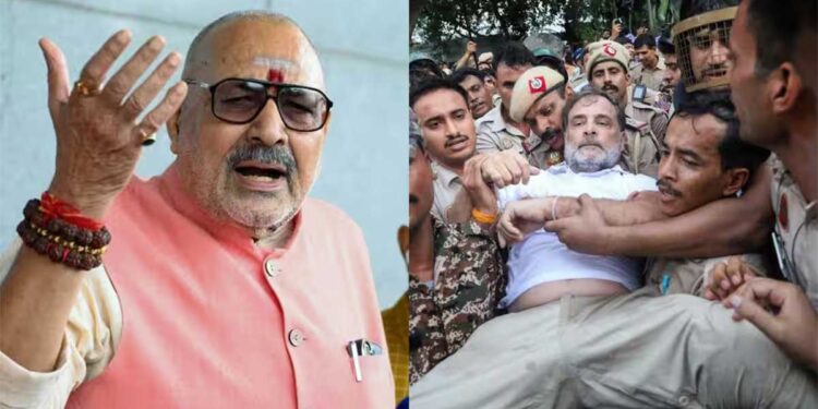 Rahul Gandhi Protest: गिरिराज सिंह का बड़ा हमला, बोले- 'देशद्रोह का मुकदमा चले', विपक्ष ने भी साधा सरकार पर निशाना