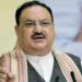CJP Protest के बाद बदले सरकार के तेवर? घायल प्रदर्शनकारियों से मिलने RML अस्पताल पहुंचे जेपी नड्डा