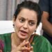 राम मंदिर चढ़ावा विवाद पर Kangana Ranaut का बड़ा हमला, बोलीं- 'बीजेपी ने कभी भी आस्था को वोट बैंक की राजनीति का साधन नहीं बनाया'