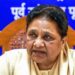 UP Election 2027: मायावती की बढ़ीं मुश्किलें? चंद्रशेखर के बाद अब Chirag Paswan की पार्टी ने भी BSP के वोट बैंक पर साधा निशाना