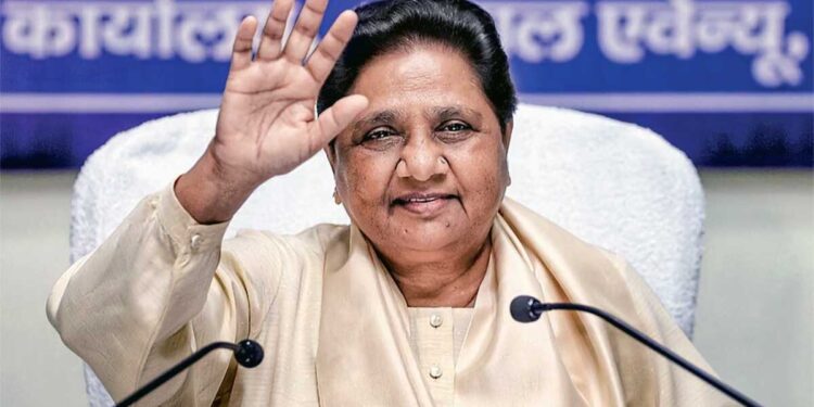 UP Election 2027 से पहले मायावती का बड़ा संदेश, बोलीं- 'BSP हिंसा की राजनीति नहीं करती', विपक्ष पर लगाए गंभीर आरोप