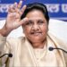UP Election 2027 से पहले मायावती का बड़ा संदेश, बोलीं- 'BSP हिंसा की राजनीति नहीं करती', विपक्ष पर लगाए गंभीर आरोप