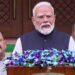 Monsoon Session 2026 से पहले PM Modi का बड़ा संदेश! बोले- 'ये संयोग नहीं, बल्कि देश के युवाओं के लिए मजबूत संदेश'