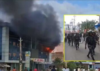 Nepal Violence: नेपाल में भड़की सांप्रदायिक हिंसा, कई शहरों में कर्फ्यू, 3 की मौत, सेना तैनात
