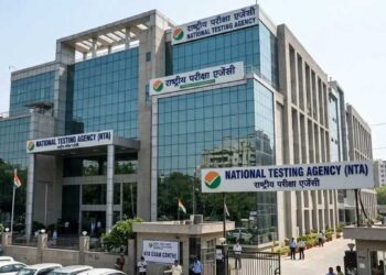 NTA Income Report: 5 साल में दोगुनी से ज्यादा हुई कमाई, परीक्षाओं से 1100 करोड़ रुपये से अधिक की आय का खुलासा