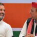 राहुल गांधी ने Akhilesh Yadav Birthday पर दिया बड़ा Political Message, PDA का जिक्र कर 2027 चुनाव को लेकर बढ़ीं चर्चाएं