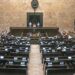 Vande Mataram Bill Passed: राज्यसभा से मिली मंजूरी, अब राष्ट्रीय गीत के अपमान पर होगी सख्त कार्रवाई?