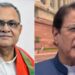 'बीजेपी में खुश नहीं हैं अरुण गोविल?' सपा सांसद के दावे से बढ़ी सियासी हलचल, मंत्री बनाए जाने पर भी उठाए सवाल