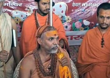'PM मोदी चंपत राय को बचा रहे हैं', राम मंदिर चढ़ावा विवाद पर शंकराचार्य अविमुक्तेश्वरानंद का बड़ा आरोप