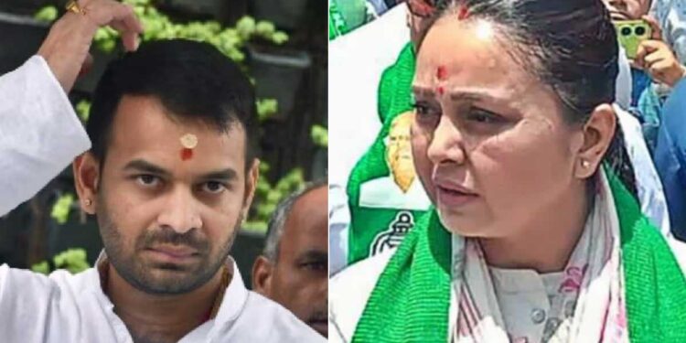 Tej Pratap Yadav Arrest: भाई की गिरफ्तारी पर भड़कीं रोहिणी आचार्य, सम्राट सरकार पर लगाया लोकतांत्रिक अधिकारों के हनन का आरोप