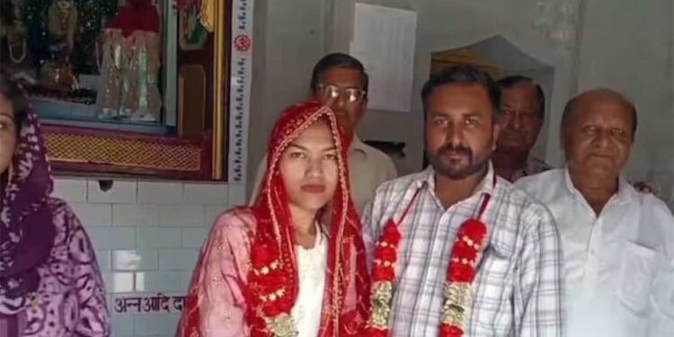 Social Media Love Story: वियतनाम से हिमाचल पहुंची युवती, भारतीय युवक संग हिंदू रीति-रिवाज से रचाई शादी