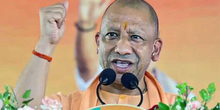 राम मंदिर चढ़ावा विवाद पर CM योगी का विपक्ष पर बड़ा हमला, बोले- 'लगता है कांग्रेस और समाजवादी पार्टी ने पूरे भारत की आस्था को आहत करने का ठेका ले लिया है'