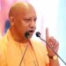 UP School Chalo Abhiyan 2026: CM Yogi ने जारी की 163.60 लाख रुपये की वित्तीय सीमा, 1 जुलाई से चलेगा विशेष नामांकन अभियान