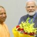 PM Modi ने 'Mann Ki Baat' में की UP मॉडल की तारीफ, 'एक पेड़ मां के नाम' अभियान को बताया ऐतिहासिक