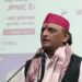 JPNIC पर अखिलेश यादव का BJP पर बड़ा हमला, बोले- “बीजेपी के लोगों का बस चले तो पूरी बीजेपी ही बेच दें”