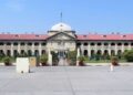Hijab Row: स्कूल यूनिफॉर्म के साथ हेडस्कार्फ की मांग पर हाईकोर्ट का बड़ा फैसला