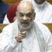 Parliament Hungama: अमित शाह के बयान पर अड़ा विपक्ष, किरेन रिजिजू बोले- 'कौन जवाब देगा, ये आप तय नहीं करेंगे'