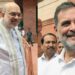 Parliament Monsoon Session: हंगामे के बीच खत्म हुआ संसद का मानसून सत्र, अमित शाह के जवाब और राम मंदिर चंदे पर अड़ा रहा विपक्ष