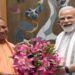 PM Modi से मिले CM Yogi, यूपी के इन मुद्दों पर हुई चर्चा; Nitin Nabin से मुलाकात ने बढ़ाई सियासी हलचल