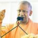 UP Industrial Boost: फतेहपुर-अयोध्या को बड़ा तोहफा, UPSIDA का बजट दोगुना; नए Industrial Areas को मिली मंजूरी