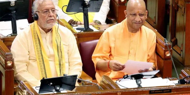 UP Budget 2026: योगी सरकार का बड़ा दांव, गांवों, ऊर्जा और उद्योग पर करोड़ों की सौगात