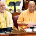 UP Budget 2026: योगी सरकार का बड़ा दांव, गांवों, ऊर्जा और उद्योग पर करोड़ों की सौगात
