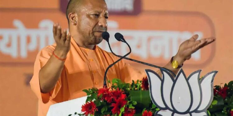 CM Yogi Ambedkarnagar Visit: 706 करोड़ की 194 परियोजनाओं की सौगात, सड़क, बिजली और पेयजल को मिलेगी नई रफ्तार