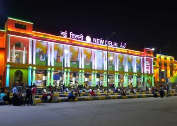 Independence Day 2026: 15 अगस्त से पहले Delhi में हाई अलर्ट, रेलवे स्टेशनों पर 4 दिन चलेगी सख्त Checking