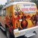 Kanwar Yatra 2026: मुरादाबाद पुलिस की नई पहल, 24x7 गश्त करेगी 'कांवड़ मोबाइल वैन', शिवभक्तों को मिलेगी तुरंत मदद