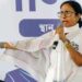 Mamata Banerjee का बड़ा ऐलान: BJP को लेकर बोलीं- राजनीति नहीं छोड़ूंगी, ‘गुमनामी में धकेलने तक नहीं रुकूंगी’