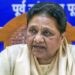 BSP में बड़ा एक्शन: मायावती ने आकाश आनंद के ससुर अशोक सिद्धार्थ को फिर किया बाहर, सभी जिम्मेदारियां छीनीं