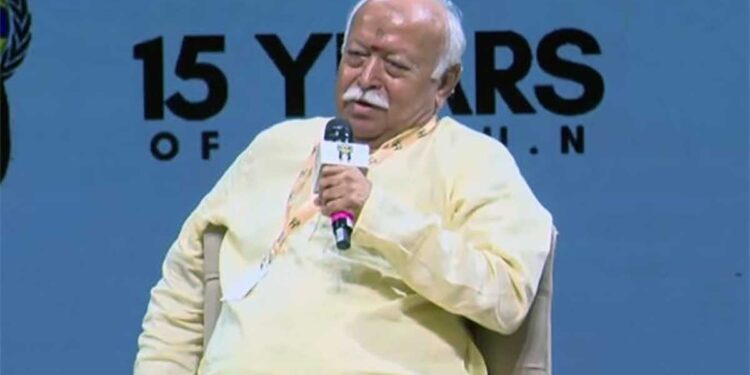 Reservation पर मोहन भागवत का बड़ा बयान, बोले- 'आरक्षण हमेशा के लिए नहीं, उत्थान के लिए है'