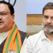 JP Nadda Counterattack: ‘देश को गुमराह कर रहे राहुल गांधी’, बोले- सदन चले तो हर सवाल का जवाब देने को तैयार सरकार