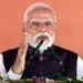 Nasha Mukt Bharat Mission: PM मोदी ने शुरू किया 100 सप्ताह का अभियान, युवाओं से की बड़ी अपील