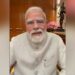 PM Modi Video Message: 'मुझे और मेरी स्वर्गीय मां को गालियां दी गईं, लेकिन मैं गुमराह बच्चों को माफ करता हूं'