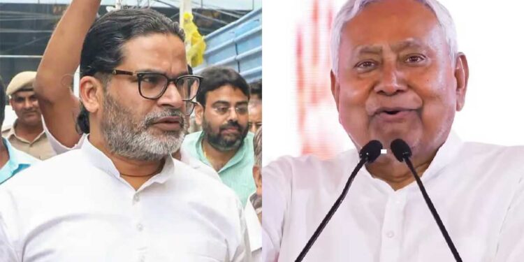 प्रशांत किशोर की बड़ी तैयारी! नीतीश कुमार से पहले ही शुरू करेंगे Bihar Yatra, 38 जिलों में पहुंचने का प्लान