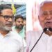 प्रशांत किशोर की बड़ी तैयारी! नीतीश कुमार से पहले ही शुरू करेंगे Bihar Yatra, 38 जिलों में पहुंचने का प्लान