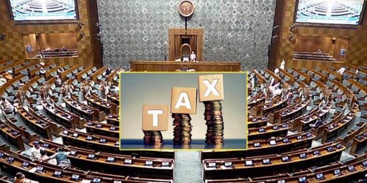 Tax Exemption Bill Passed: विदेशी निवेशकों को बड़ी टैक्स राहत, सरकारी बॉन्ड में बढ़ेगा निवेश, रुपये को मिल सकती है मजबूती