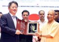 UP-Japan Green Hydrogen Deal: जापान से हुआ बड़ा समझौता, Green Hydrogen का Hub बनेगा उत्तर प्रदेश!